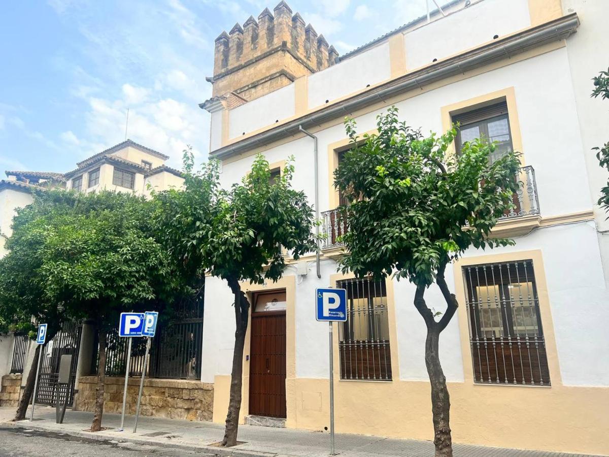 La Muralla De San Fernando De קורדובה מראה חיצוני תמונה